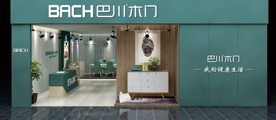 室内套装门厂家批发