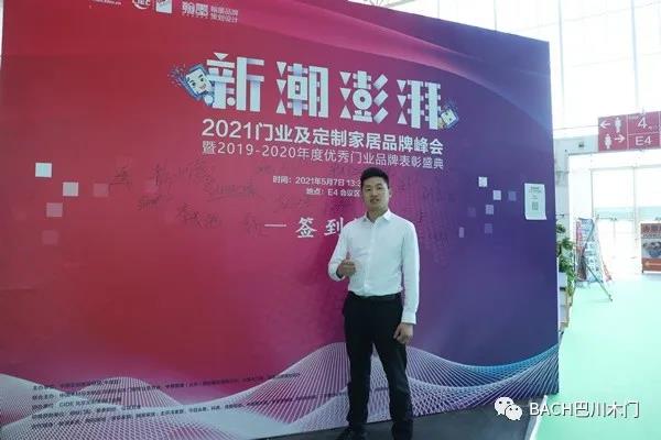 微信图片_20210524115112.jpg