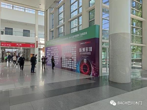重庆套装门